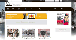 Desktop Screenshot of chiangmaidogs.com